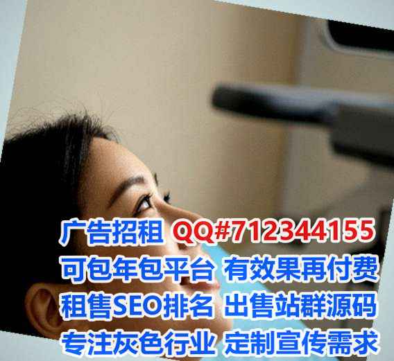 宝坻卵源保险代理公司